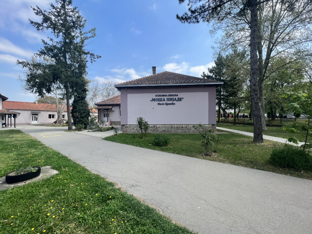 slika-skole8