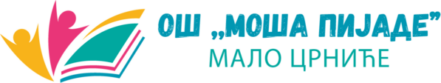 ОШ"Моша Пијаде” Мало Црниће